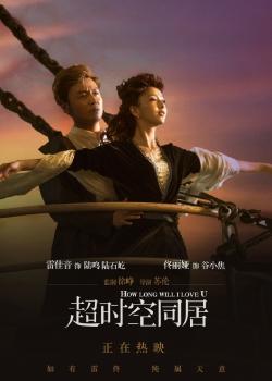 没有高中毕业证可以报考教师资格证吗