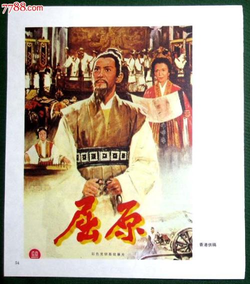 买假维特尔波大学毕业证