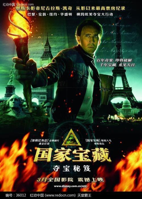 买假泰晤士河谷大学毕业证